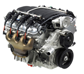 B0064 Engine